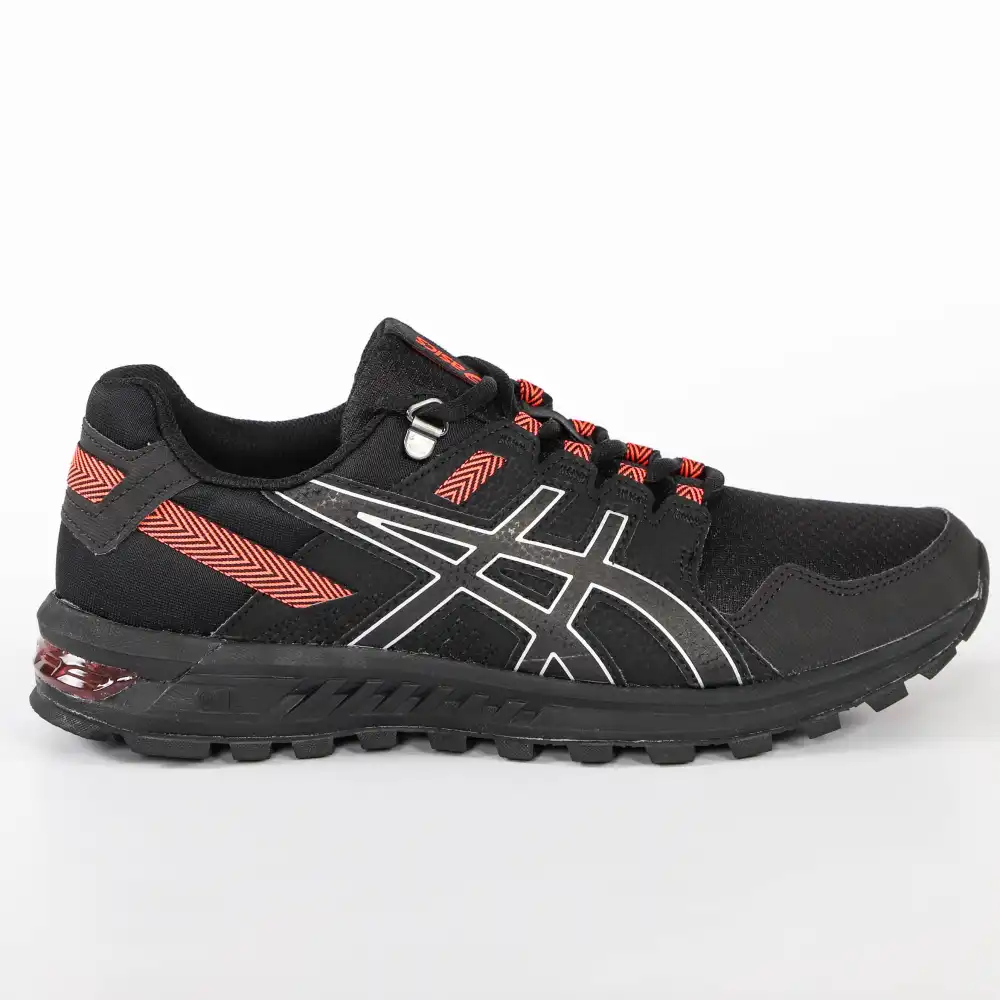 PARTNER: CREATION ref 1201A520-001